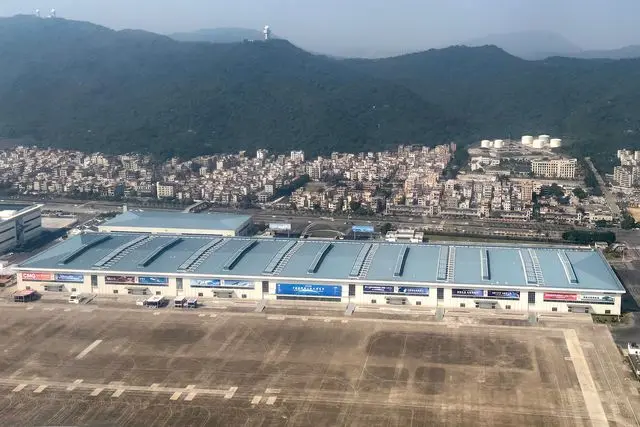 Centro Internacional de Airshow de Zhuhai (珠海国际航展中心)