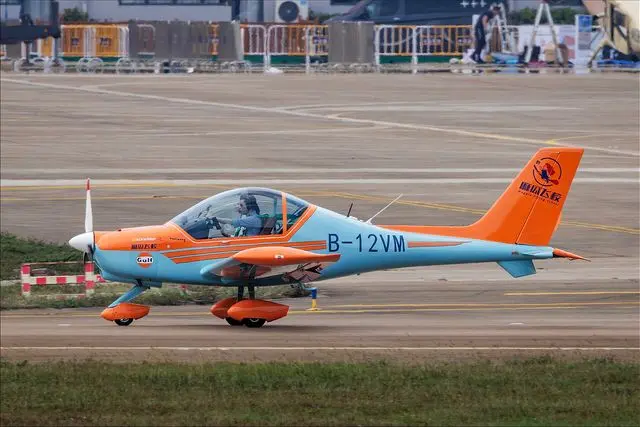 Centro Internacional de Exposições Aeroespaciais de Zhuhai (珠海国际航展中心)