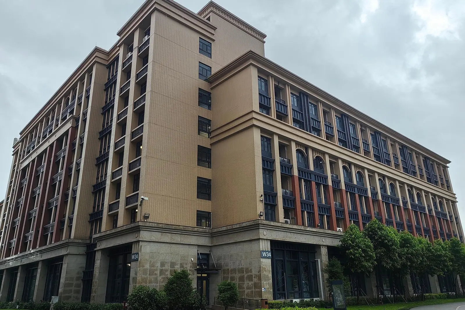 Cheong Kun Lun College