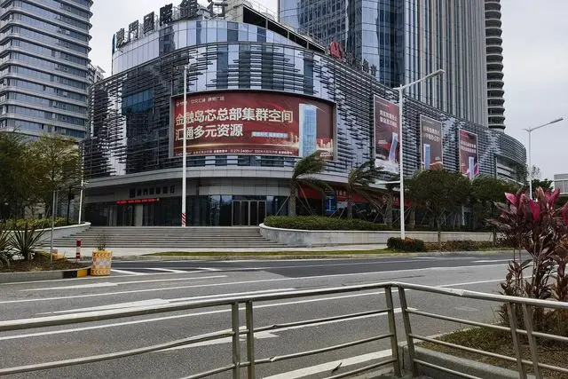 Hengqin Guangdong-Macao In-Depth Cooperation Zone Sub-Branch, Luso International Banking.