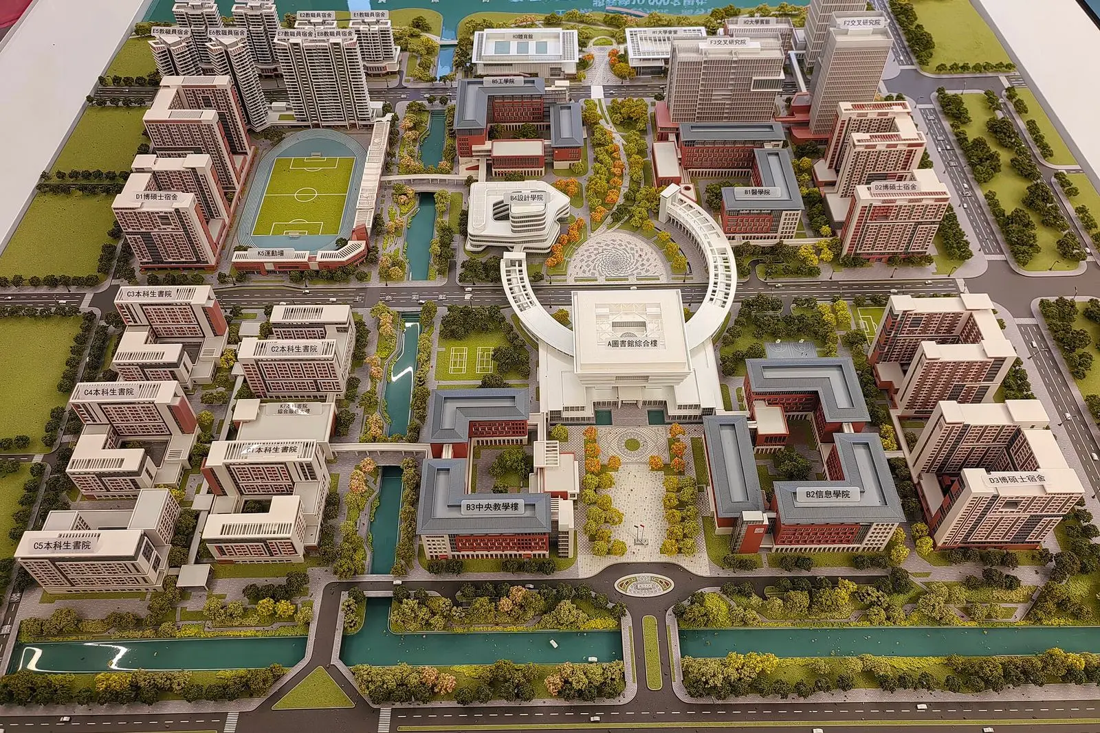 Model of the Campus in the Guangdong–Macao In-Depth Cooperation Zone in Hengqin, University of Macau in the Yuxin Tower