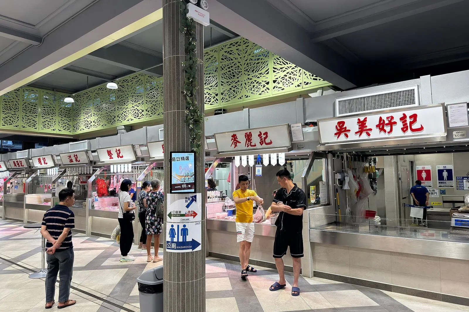 這張照片在雀仔園街市拍攝。