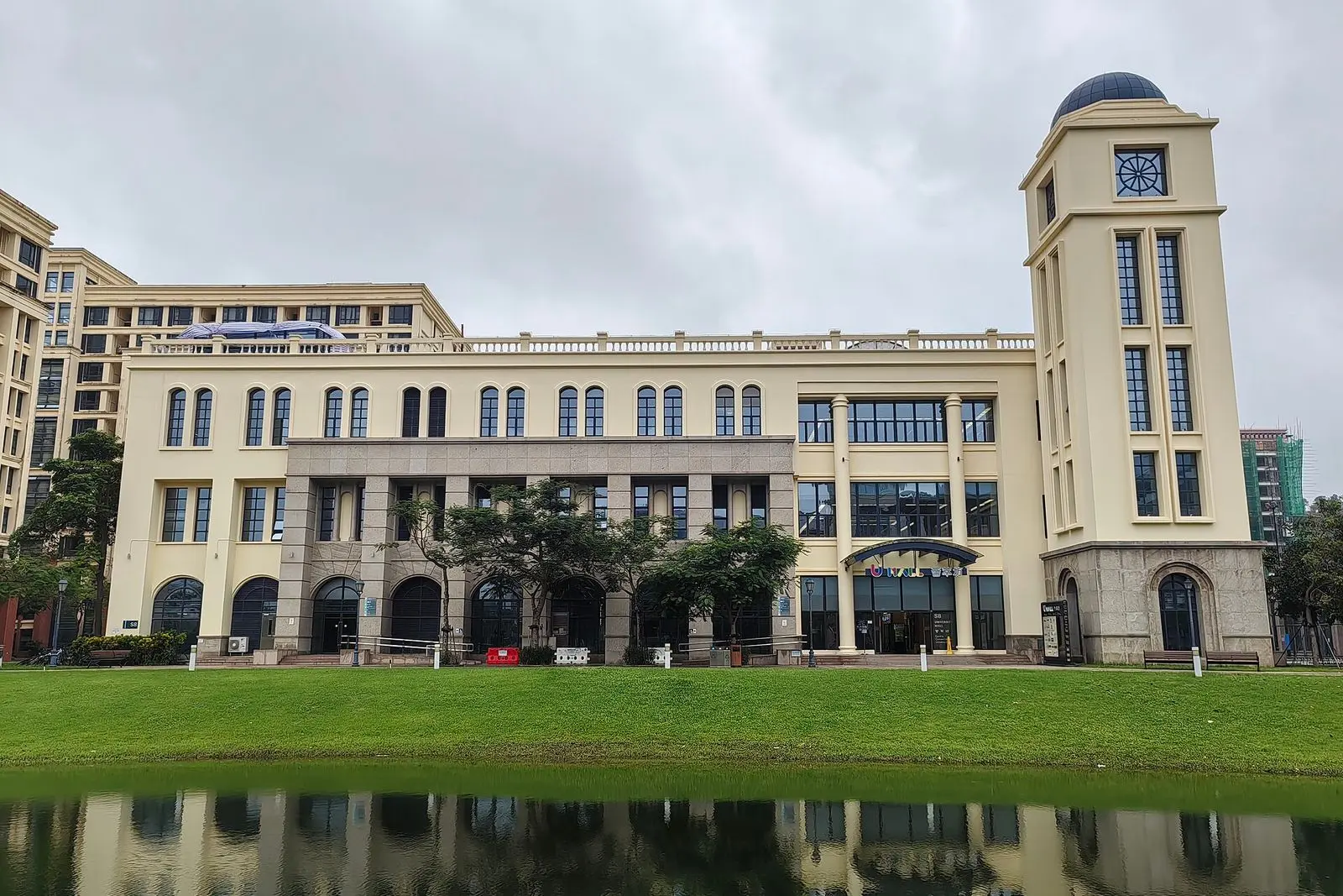 University Mall