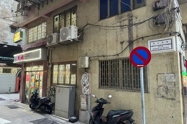 ​這張照片在雀仔園拍攝。