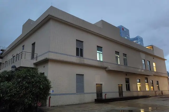 Medical and Pharmaceutical Testing Building