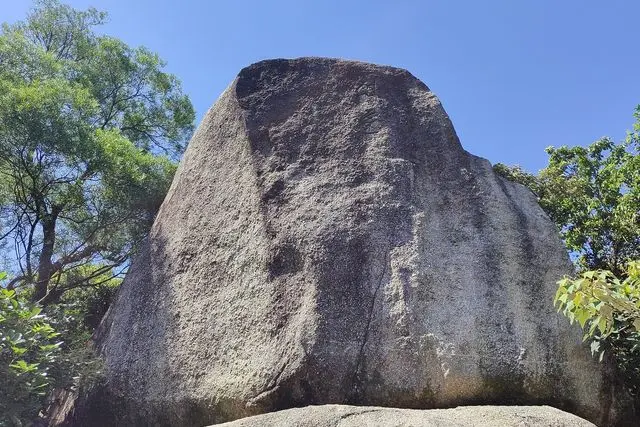 Japanese Cliff Inscription in Sanzao