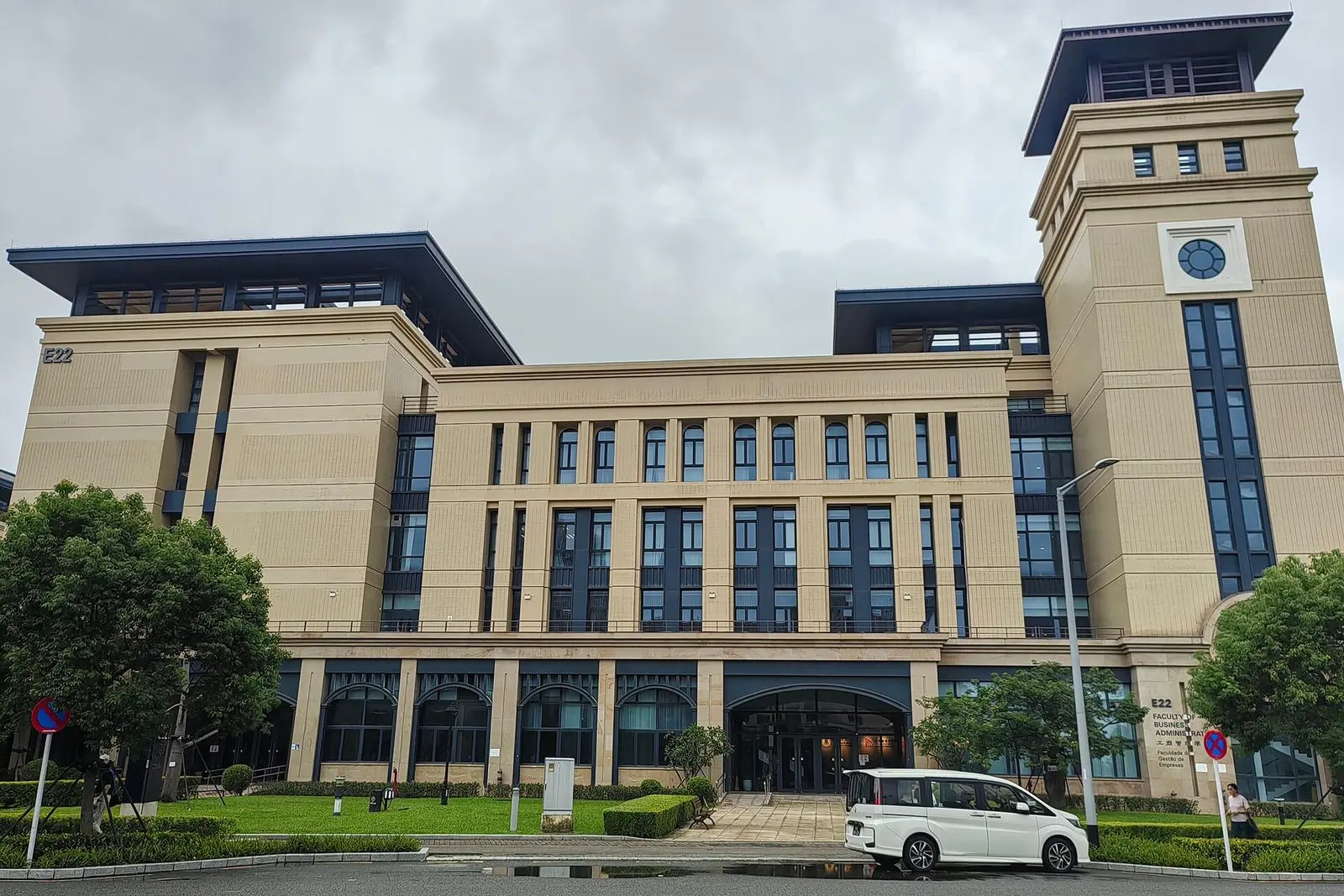 Faculty of Business Administration