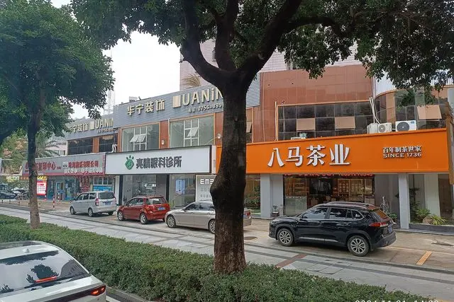 GD 廣東 Guangdong 珠海 Zhuhai tour view in November 2024