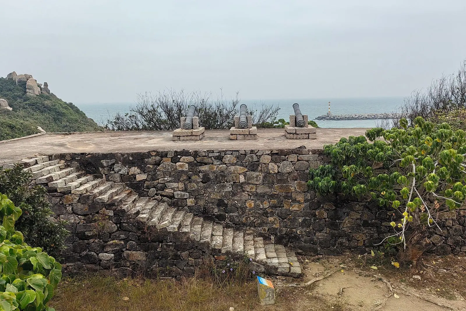 Battery site in Dong’ao