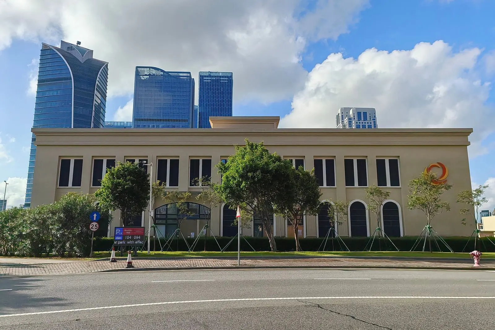 University of Macau Substation