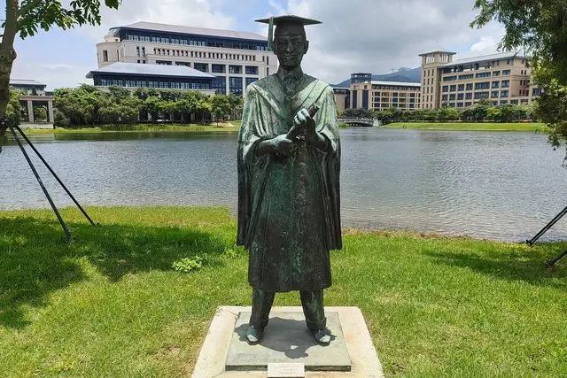 Graduate statue in the University of Macau, gift from Vasco Joaquim Rocha Vieira