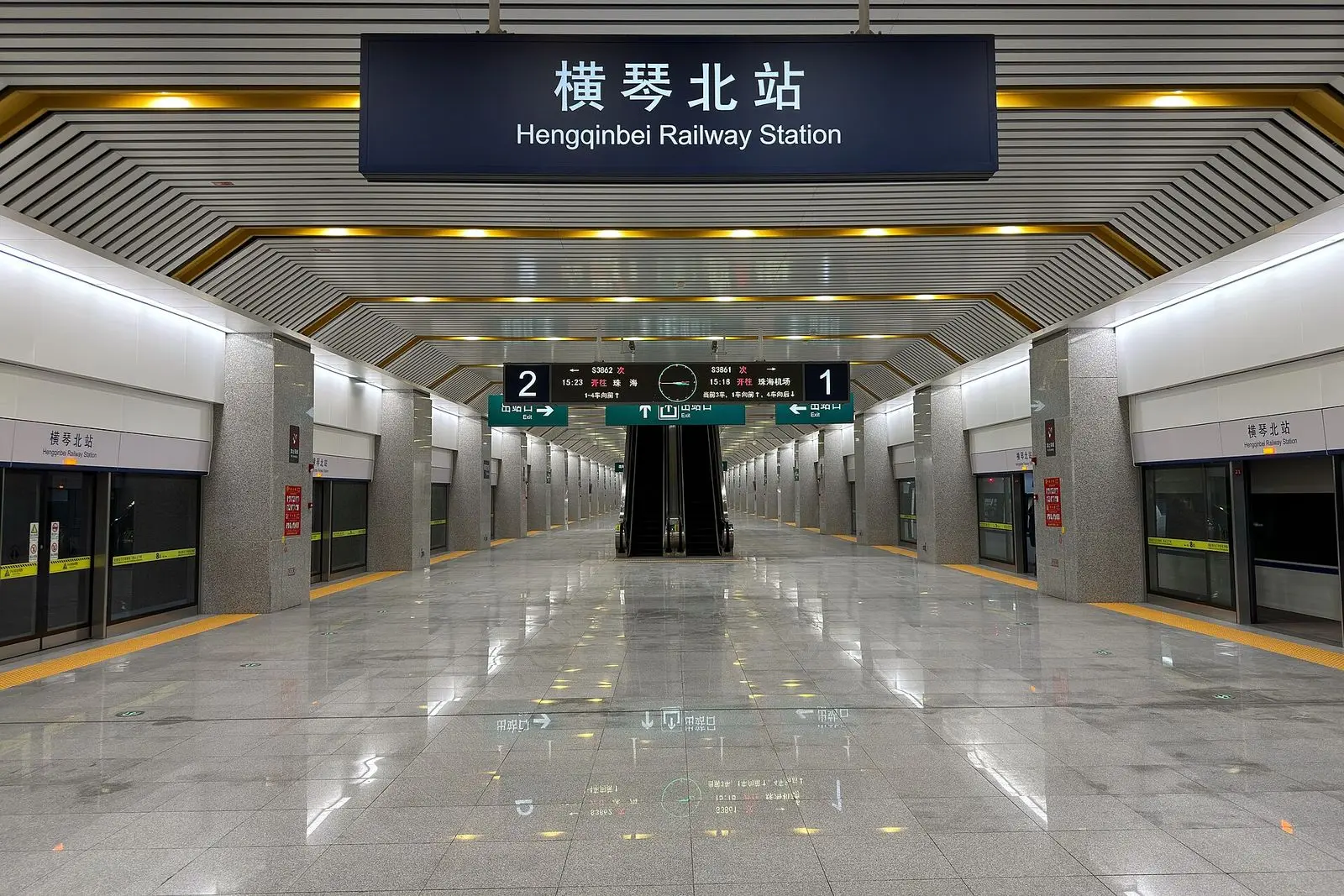 Parque Central da Ilha Financeira (金融岛中央公园)
