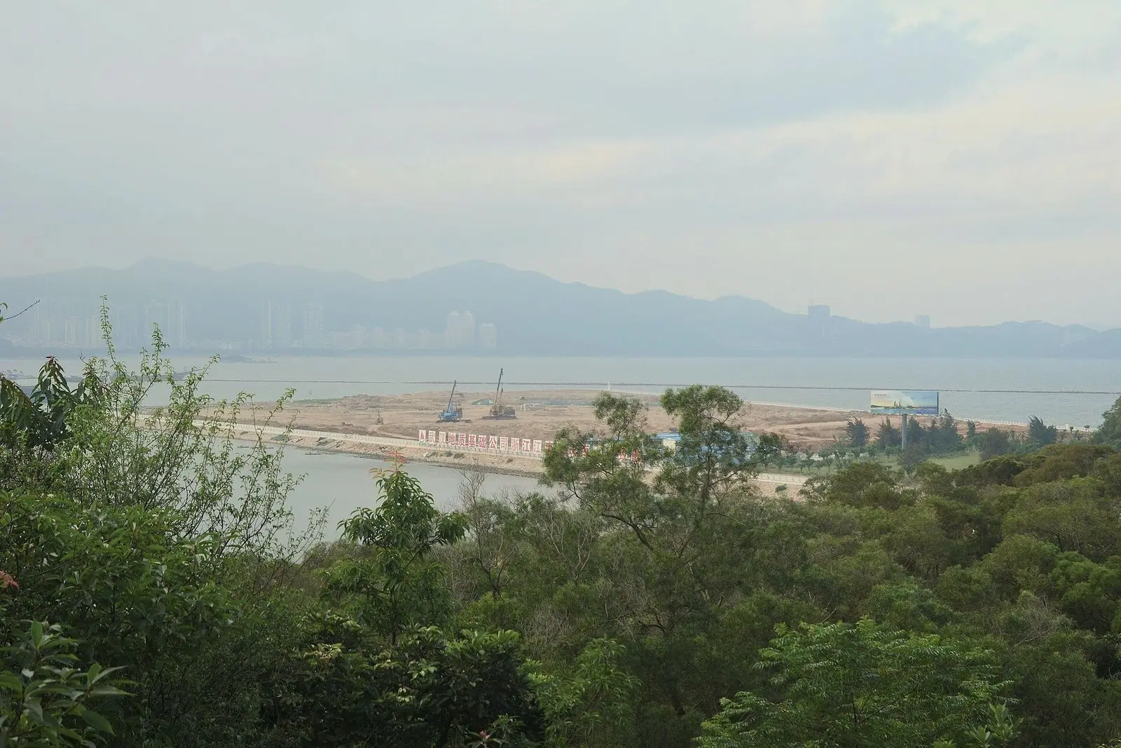 Parque do Monte Shijing (石景山公园)