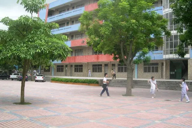 Parque Fengshan (Jing'an) (凤山公园)