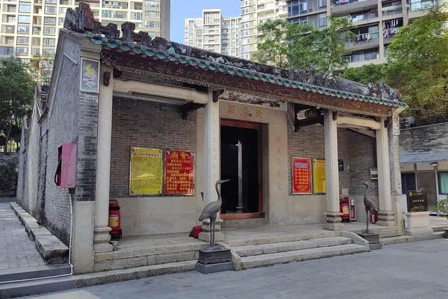 Parque Shixi (石溪公园)