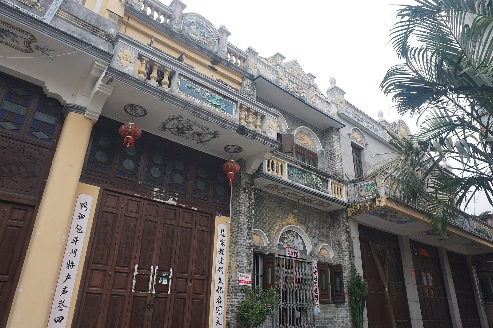 Rua Antiga de Doumen (斗门旧街)