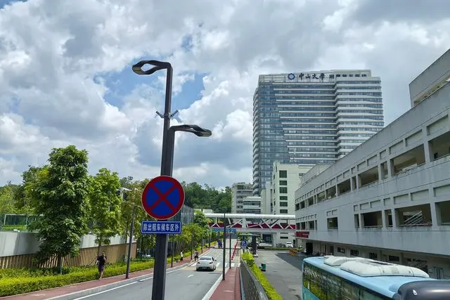 Subdistrito de Fengshan (凤山街道)