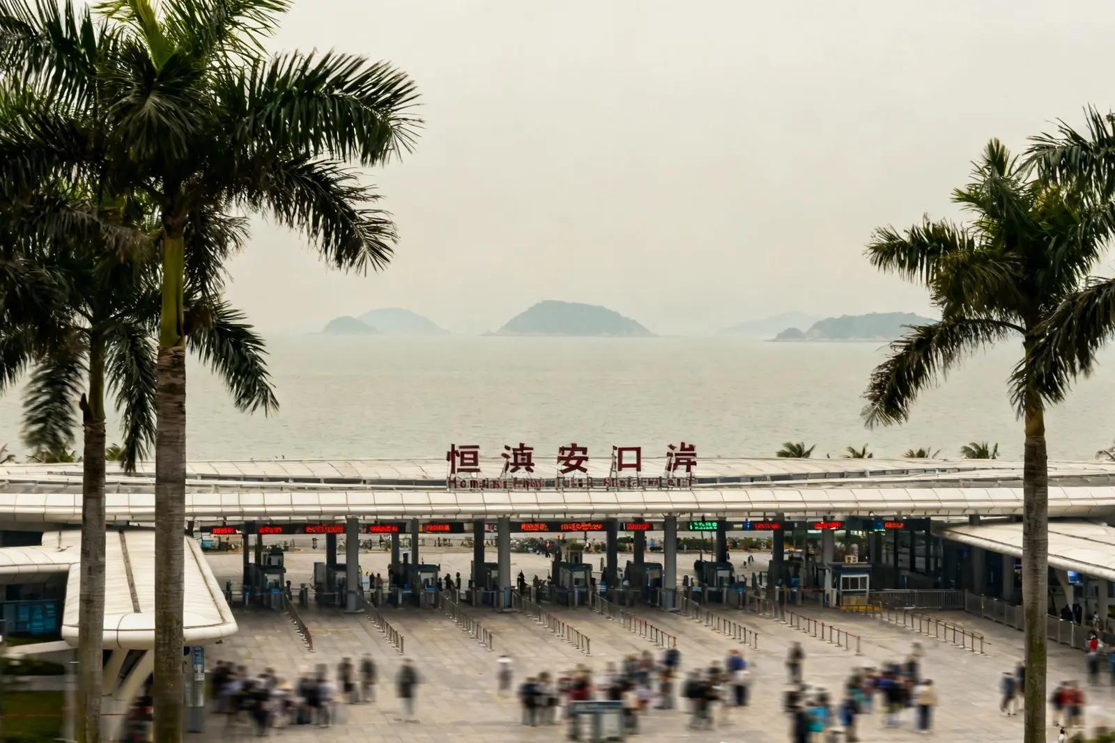 Travessia entre Zhuhai e Macau cresce 33% e ganha tecnologia de reconhecimento facial