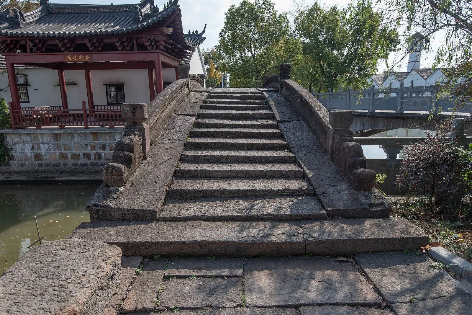Vila de Wanshan (万山镇)