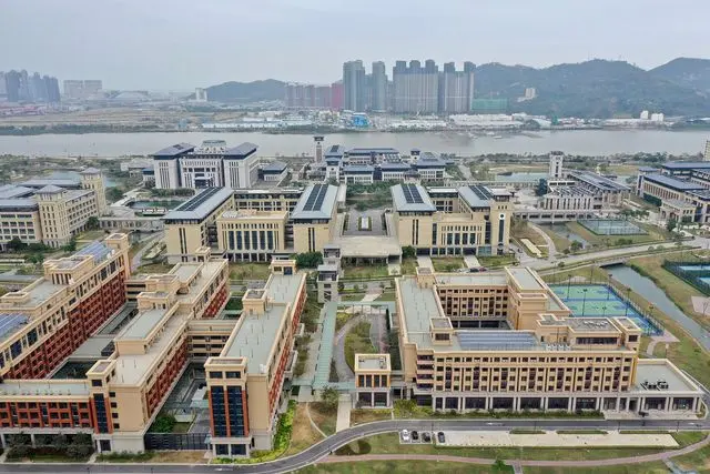 Zona de Cooperação Aprofundada Guangdong-Macau em Hengqin (横琴粤澳深度合作区)